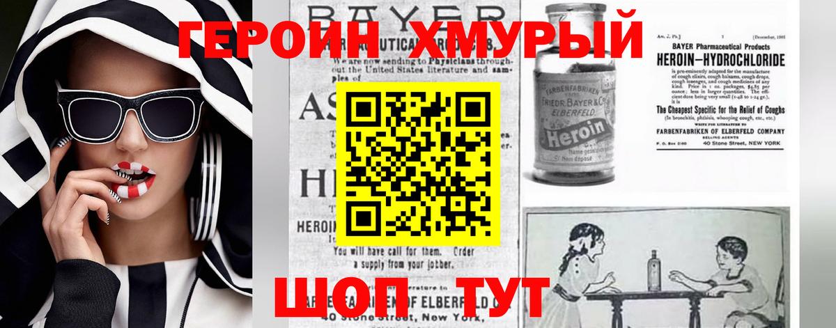 Самара  Кокаин  Гашиш  Вход с VPN  Меф МЯУ МЯУ   A-PVP СК   Мефедрон  Бошки Шишки 