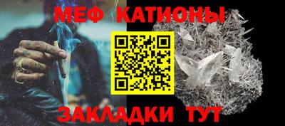 гашик Обь