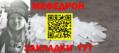 гашик Обь