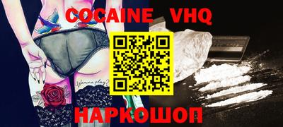mix Нягань