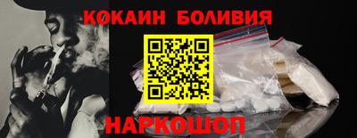 mix Нягань