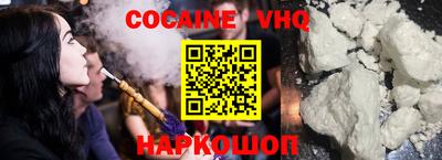 гашик Обь