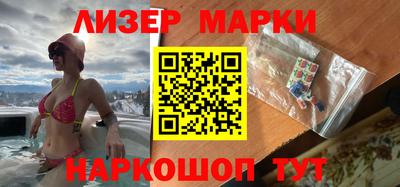 mix Нягань