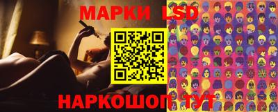 гашик Обь