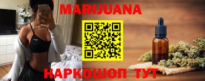 mix Нягань