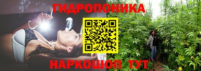 mix Нягань