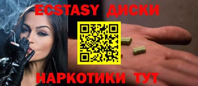mix Нягань