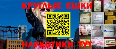 mix Нягань