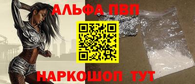 гашик Обь