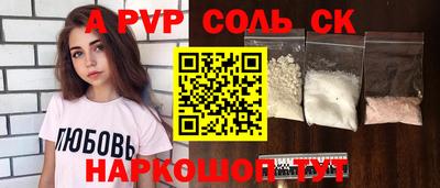 mix Нягань