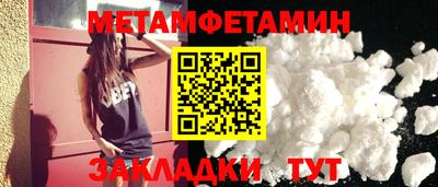 mix Нягань