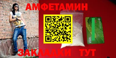 mix Нягань
