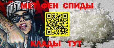 mix Нягань