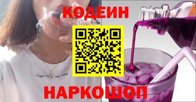 гашик Обь