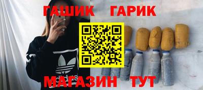 mix Нягань