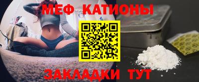синтетический гашиш Обнинск