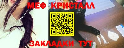гашик Обь