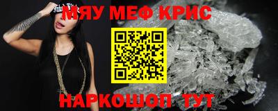mix Нягань