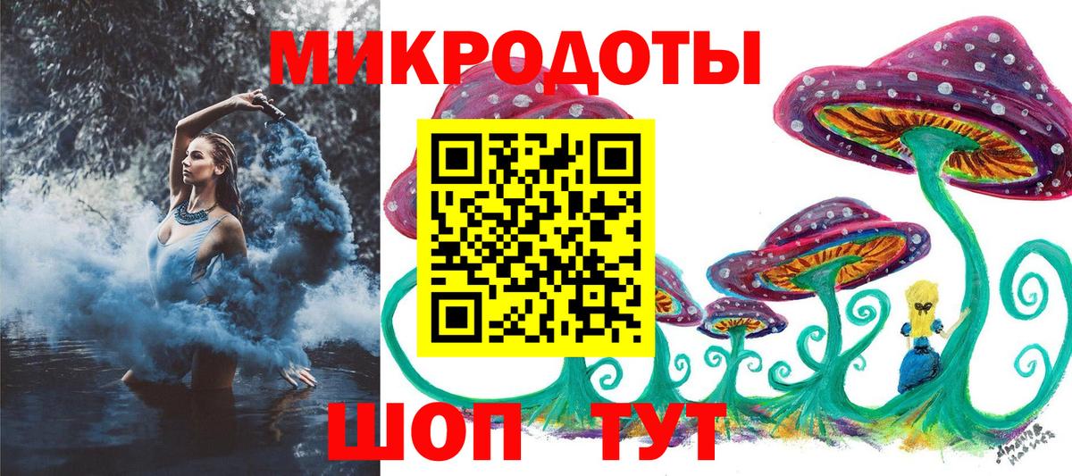 Кетамин Самара